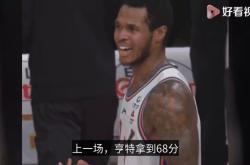 内马尔场边指挥情绪激动，孙兴慜队员怒摔水瓶的简单介绍