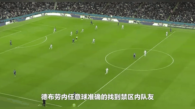皇马逆风翻盘，杀入半决赛