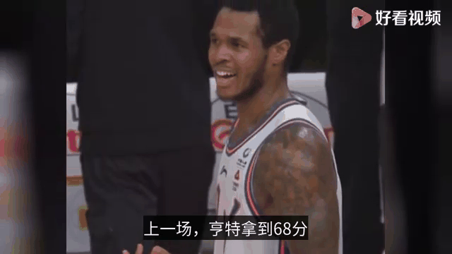 内马尔场边指挥情绪激动，孙兴慜队员怒摔水瓶的简单介绍