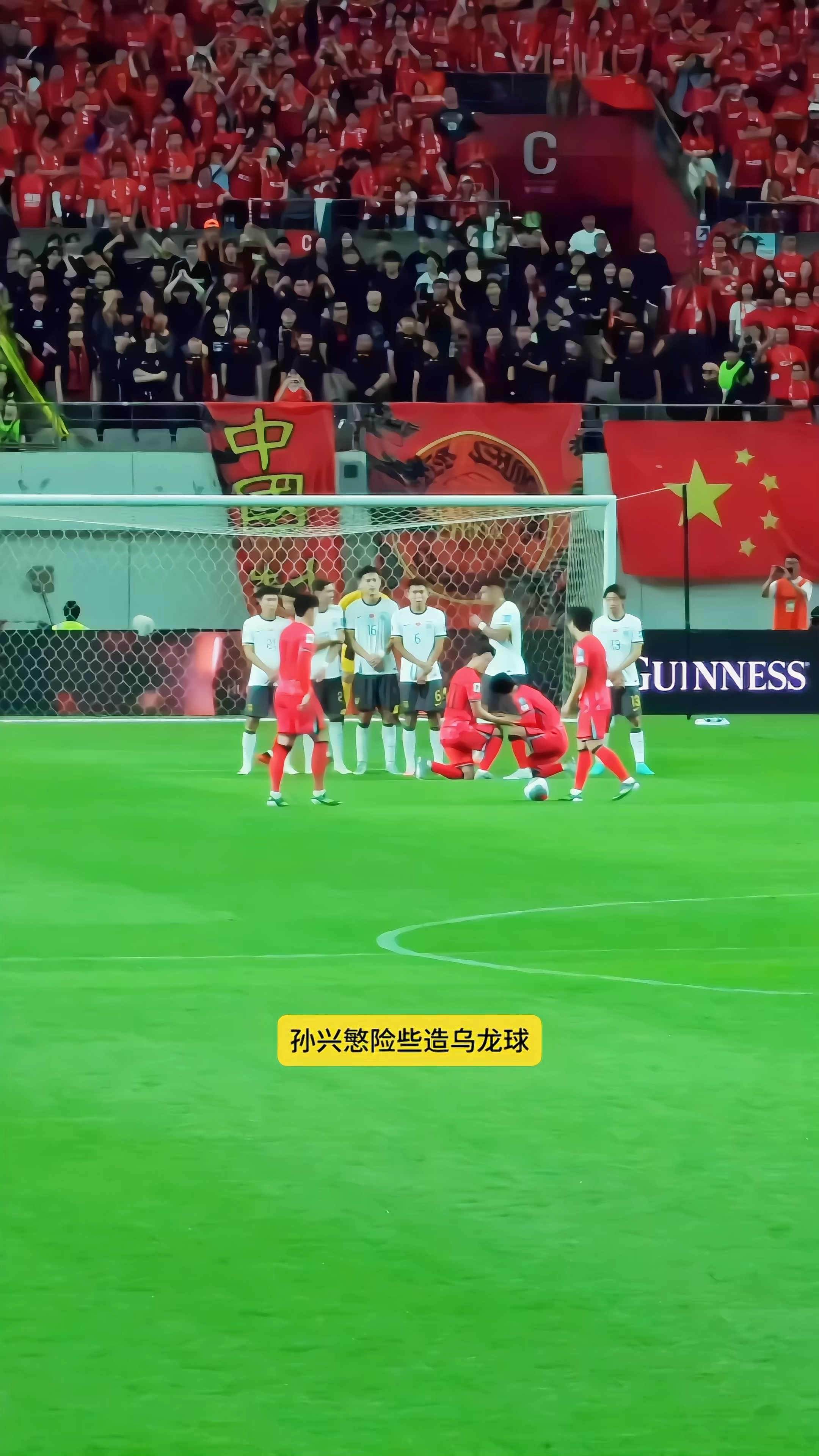 战术奏效！孙兴慜双翼齐飞压制武磊整场无力还手！